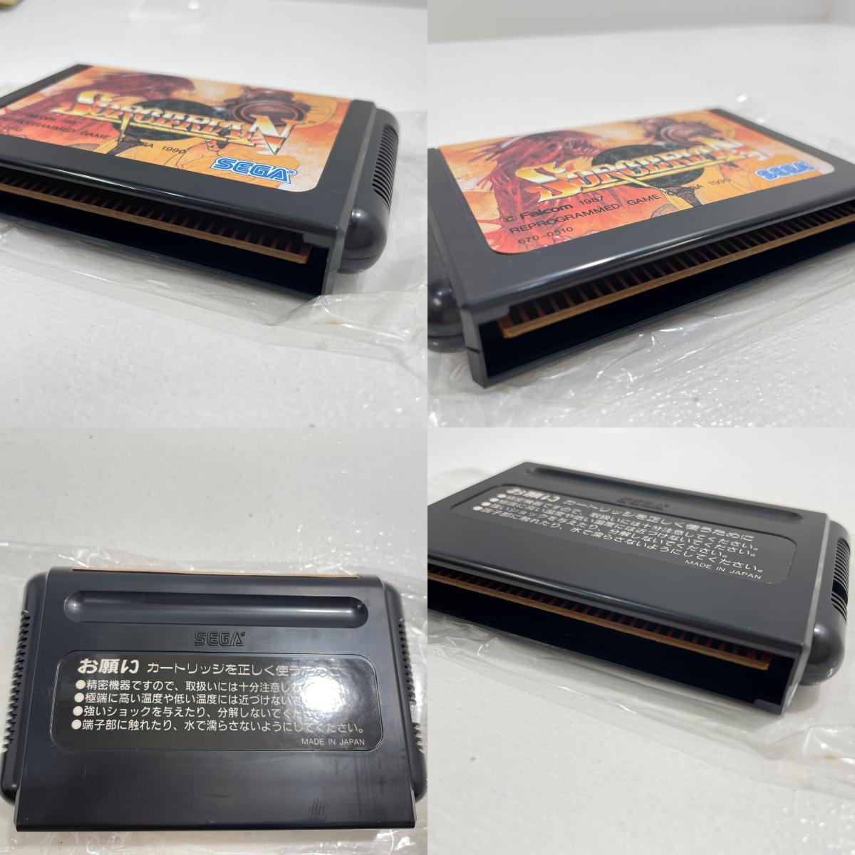 ゲームソフト【尾張小牧店】