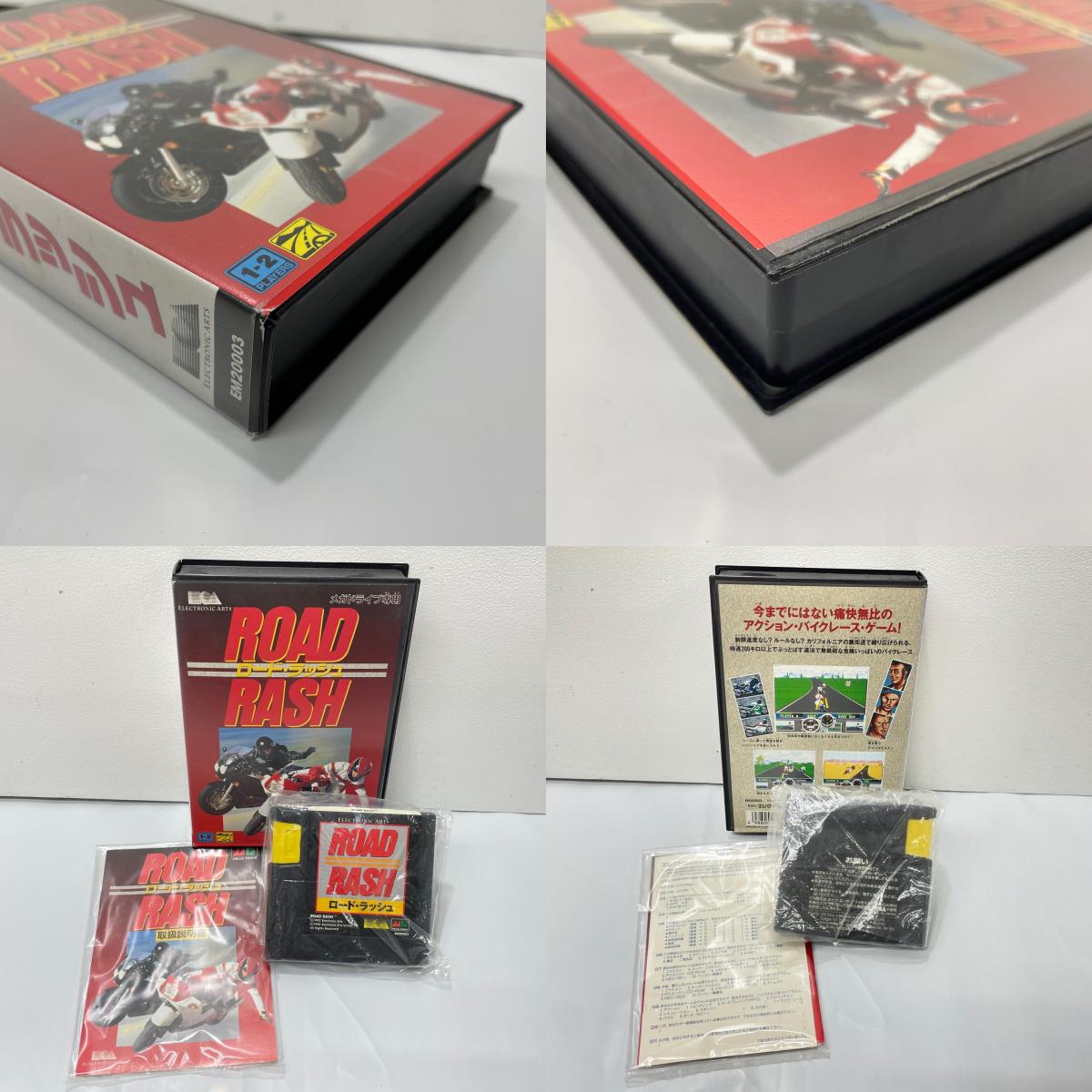 【中古】 ゲームソフト　※ハガキあり　メガドライブ ロード・ラッシュ EM20003【尾張小牧店】