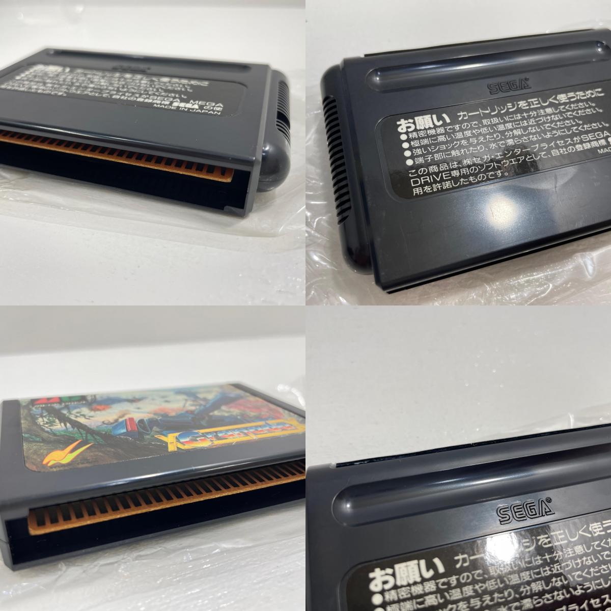 ゲームソフト【尾張小牧店】