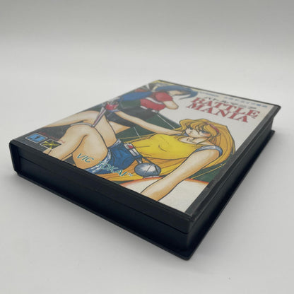 ゲームソフト　メガドライブ・バトルマニア T-23013【尾張小牧店】