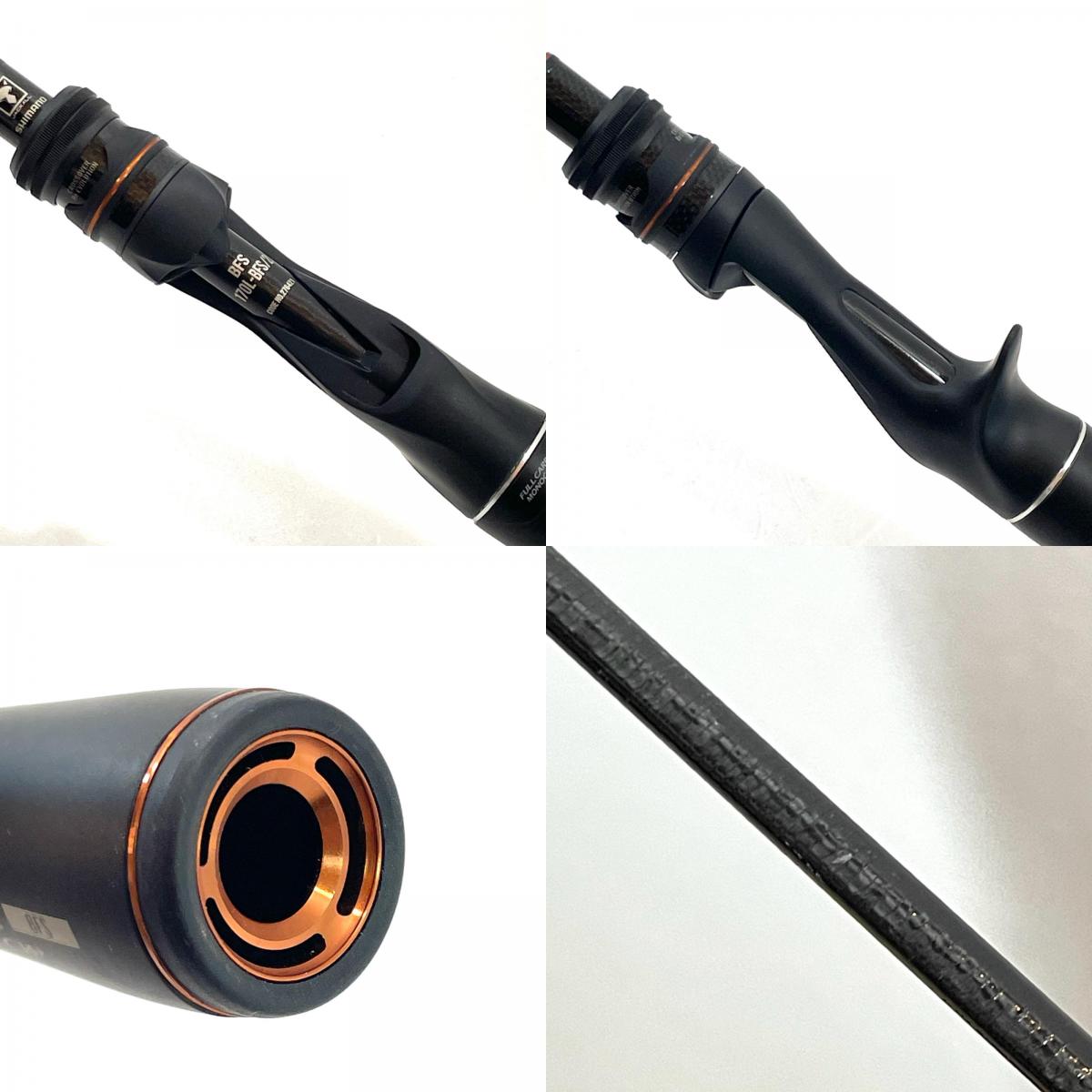 【釣り/つり/釣具/ロッド】SHIMANO | シマノ 26ポイズンアドレナ 170L-BFS/2 釣竿 2ピース【尾張小牧店】