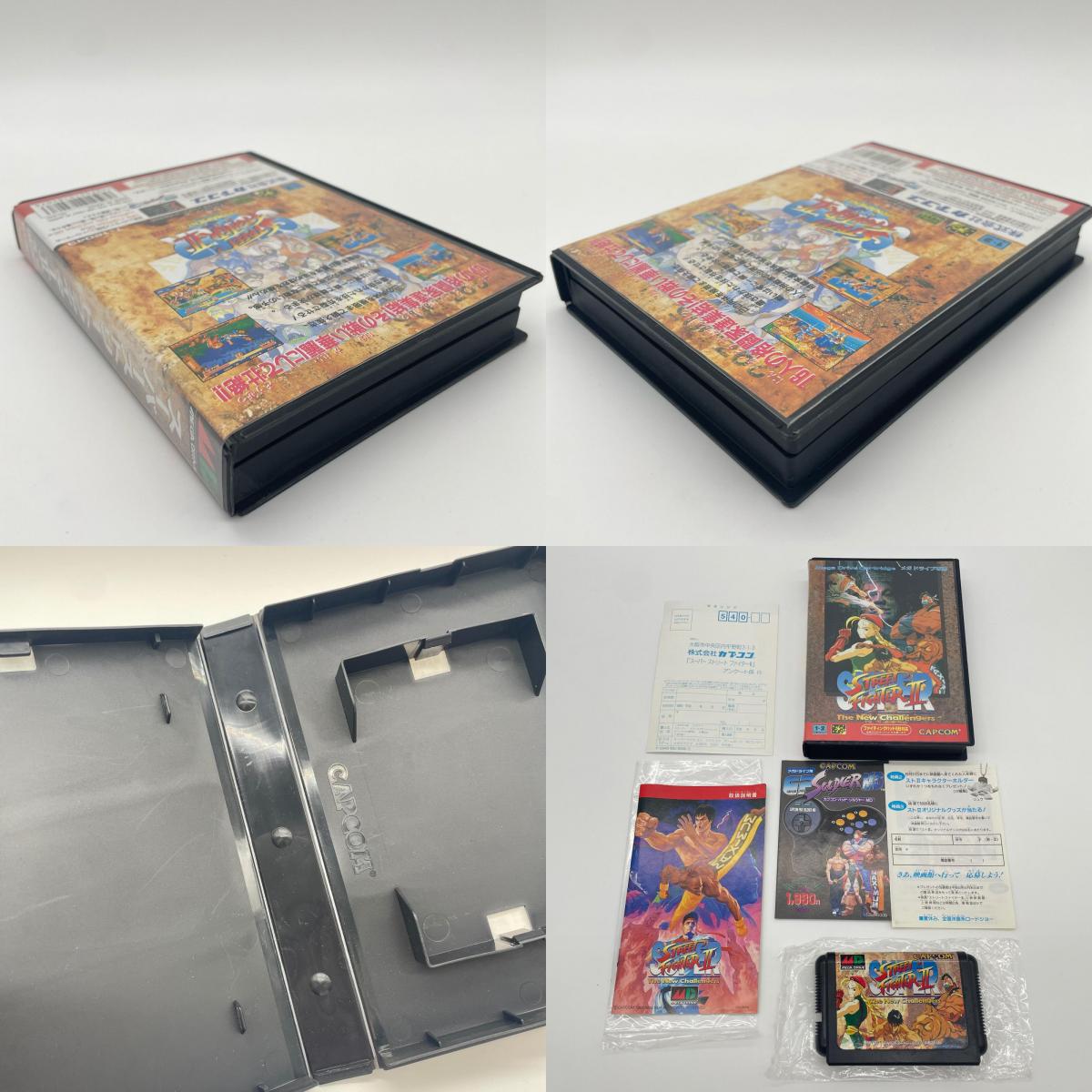 ゲームソフト　スーパーストリートファイターⅡ ※ハガキ・チラシあり【尾張小牧店】