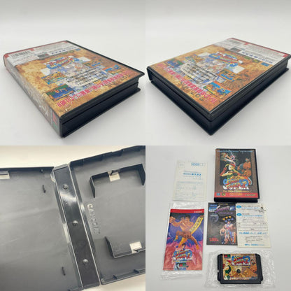 ゲームソフト　スーパーストリートファイターⅡ ※ハガキ・チラシあり【尾張小牧店】