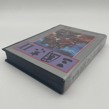 ゲームソフト　ガドライブ／三國志Ⅱ・ポスターあり(未開封)・T-76023【尾張小牧店】