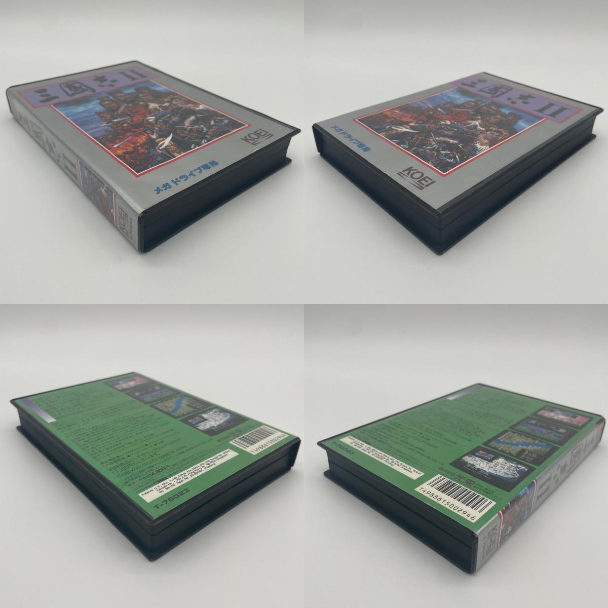 ゲームソフト　ガドライブ／三國志Ⅱ・ポスターあり(未開封)・T-76023【尾張小牧店】