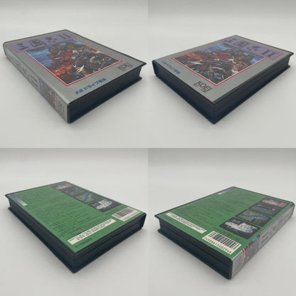 ゲームソフト　ガドライブ／三國志Ⅱ・ポスターあり(未開封)・T-76023【尾張小牧店】