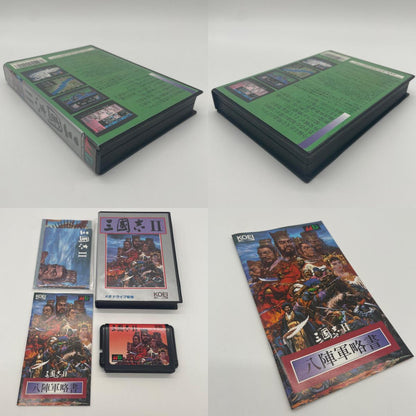 ゲームソフト　ガドライブ／三國志Ⅱ・ポスターあり(未開封)・T-76023【尾張小牧店】