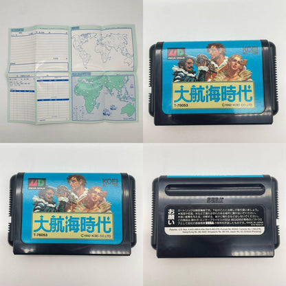 ゲームソフト　メガドライブ／大航海時代　※ハガキ・MAPあり／T-76053【尾張小牧店】
