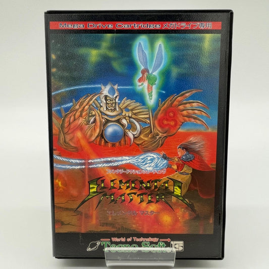 ゲームソフト　メガドライブ／エレメンタルマスター・T-18043【尾張小牧店】