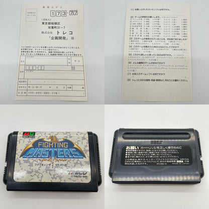 ゲームソフト　メガドライブ／ファイティングマスターズ※ハガキあり・T-24063【尾張小牧店】