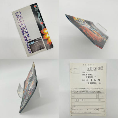 ゲームソフト　メガドライブ／アトミックロボキッド※ハガキあり・T-24013【尾張小牧店】