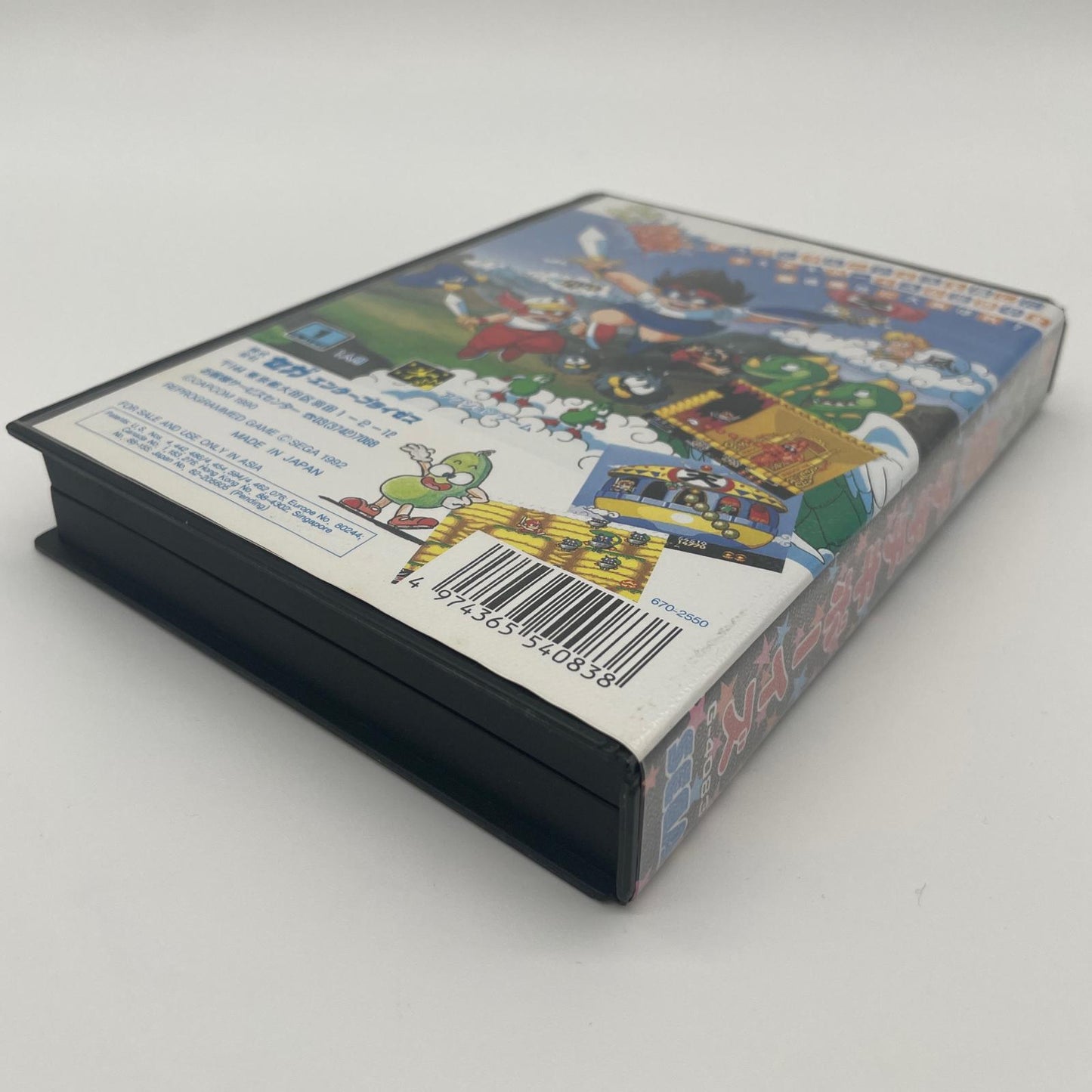 ゲームソフト　メガドライブ／チキチキボーイズ・G-4083【尾張小牧店】