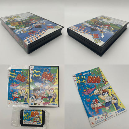 ゲームソフト　メガドライブ／チキチキボーイズ・G-4083【尾張小牧店】