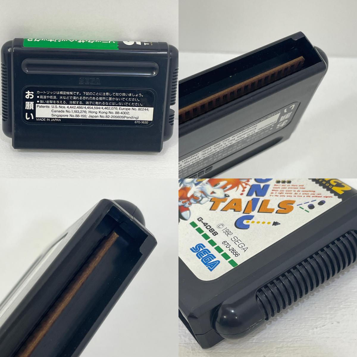 【中古】 ゲームソフト　メガドライブ ソニック・ザ・ヘッジホッグ2 ハガキあり G-4088【尾張小牧店】