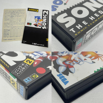 【中古】 ゲームソフト　メガドライブ ソニック・ザ・ヘッジホッグ2 ハガキあり G-4088【尾張小牧店】