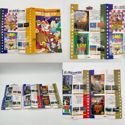 ゲームソフト ロードラッシュII　※ハガキ・ポスターあり／EM20014【尾張小牧店】