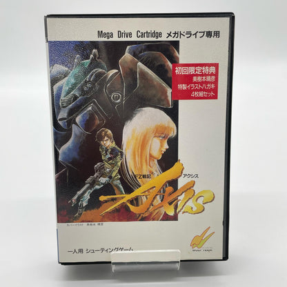 初回限定特典未開封　ゲームソフト　メガドライブ／FZ戦記アクシス※ハガキあり・T-32013【尾張小牧店】