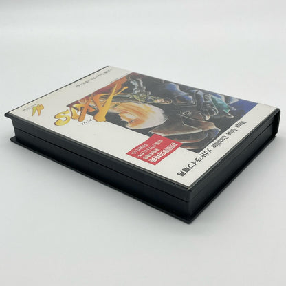 初回限定特典未開封　ゲームソフト　メガドライブ／FZ戦記アクシス※ハガキあり・T-32013【尾張小牧店】
