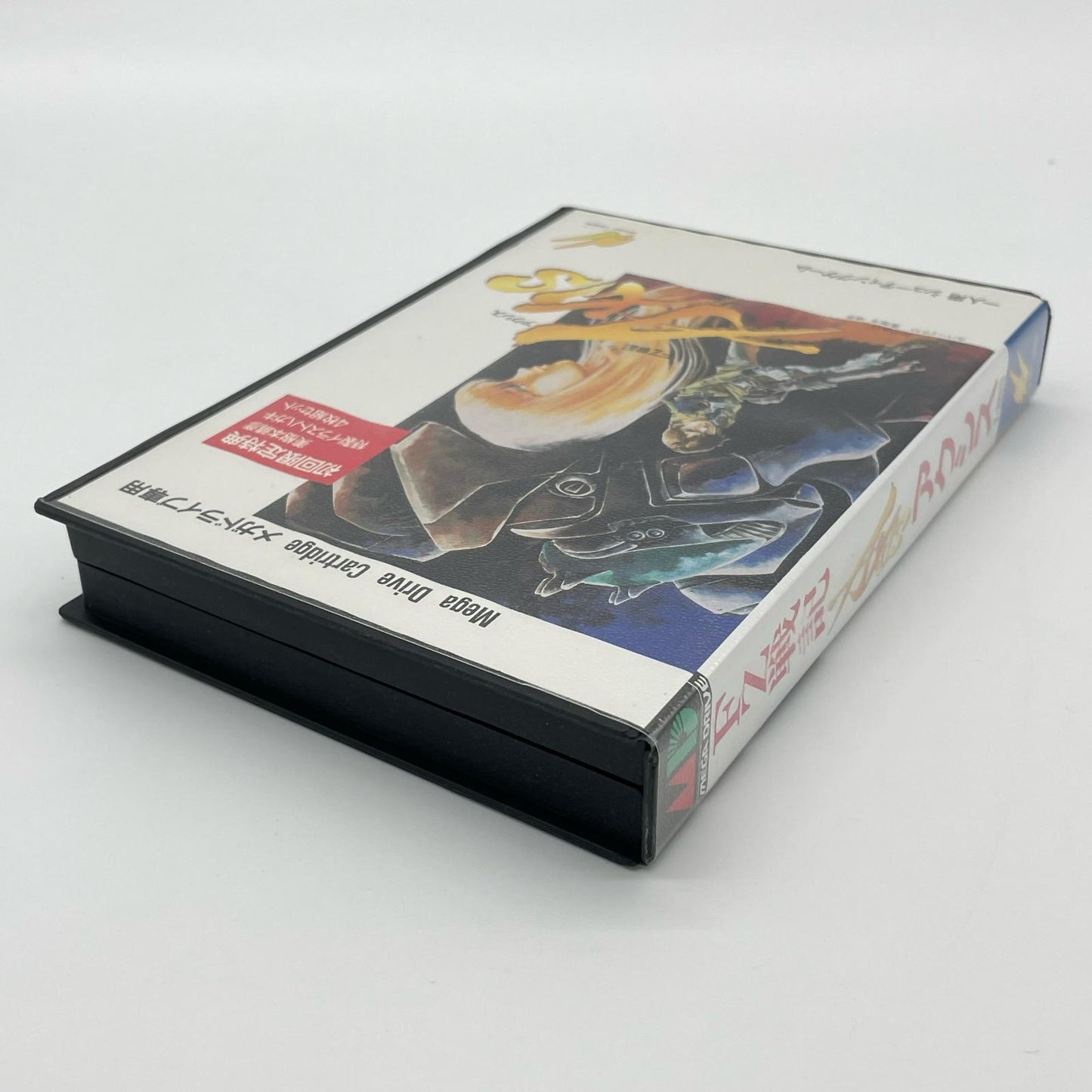初回限定特典未開封　ゲームソフト　メガドライブ／FZ戦記アクシス※ハガキあり・T-32013【尾張小牧店】