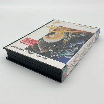 初回限定特典未開封　ゲームソフト　メガドライブ／FZ戦記アクシス※ハガキあり・T-32013【尾張小牧店】