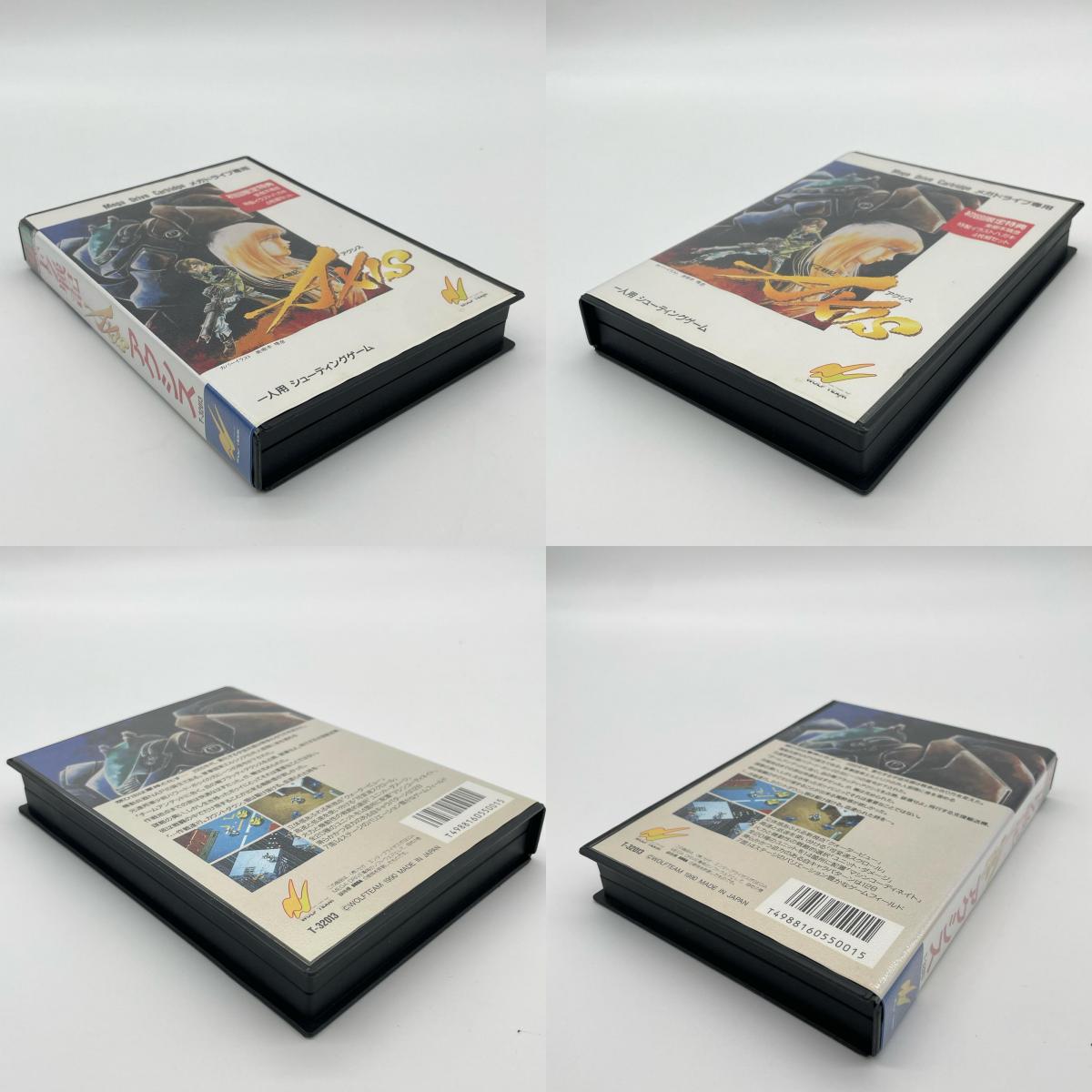 初回限定特典未開封　ゲームソフト　メガドライブ／FZ戦記アクシス※ハガキあり・T-32013【尾張小牧店】