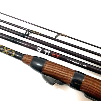 【釣り/つり/釣具/ロッド】 粋凛 すいりん SR-S455UL-BR【尾張小牧店】