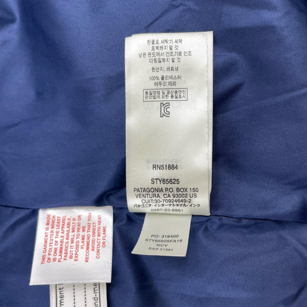 【中古】patagonia | パタゴニア その他トップス ベージュ サイズ：XL【尾張小牧店】