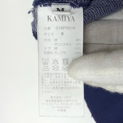 Henry Neck Sweat T/C MltPch スウェット G16PO074 パープル サイズ：M【尾張小牧店】