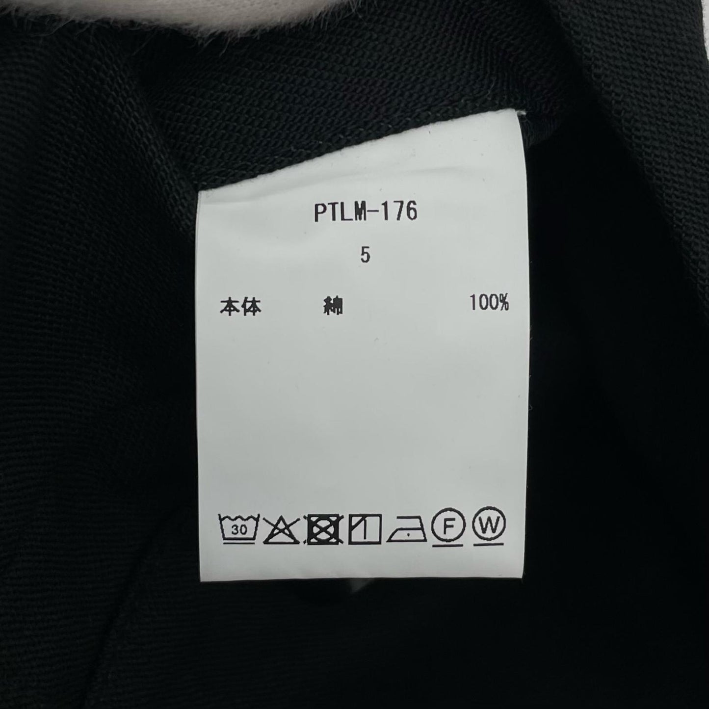 CIOTA(1LDKコーナー) | シオタ BRITISH ARMY COMBAT PANTS パンツ PTLM-176 ブラック サイズ：5【尾張小牧店】