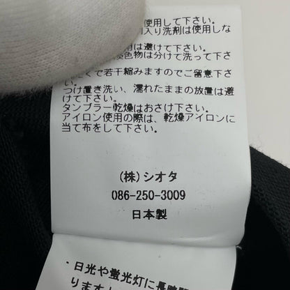 CIOTA(1LDKコーナー) | シオタ BRITISH ARMY COMBAT PANTS パンツ PTLM-176 ブラック サイズ：5【尾張小牧店】