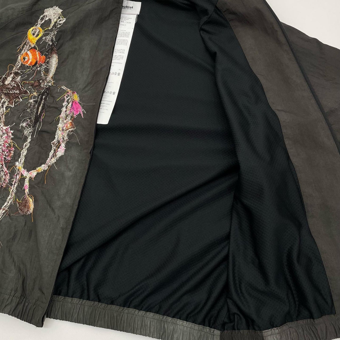 doublet | ダブレット EMBROIDERED CHAIN TRACK JACKET ジャージ 26SS22BL252 グレー サイズ：M【尾張小牧店】