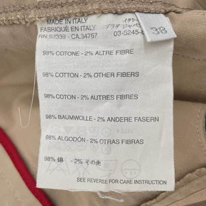 【中古】PRADA | プラダ パンツ ベージュ サイズ：38【尾張小牧店】