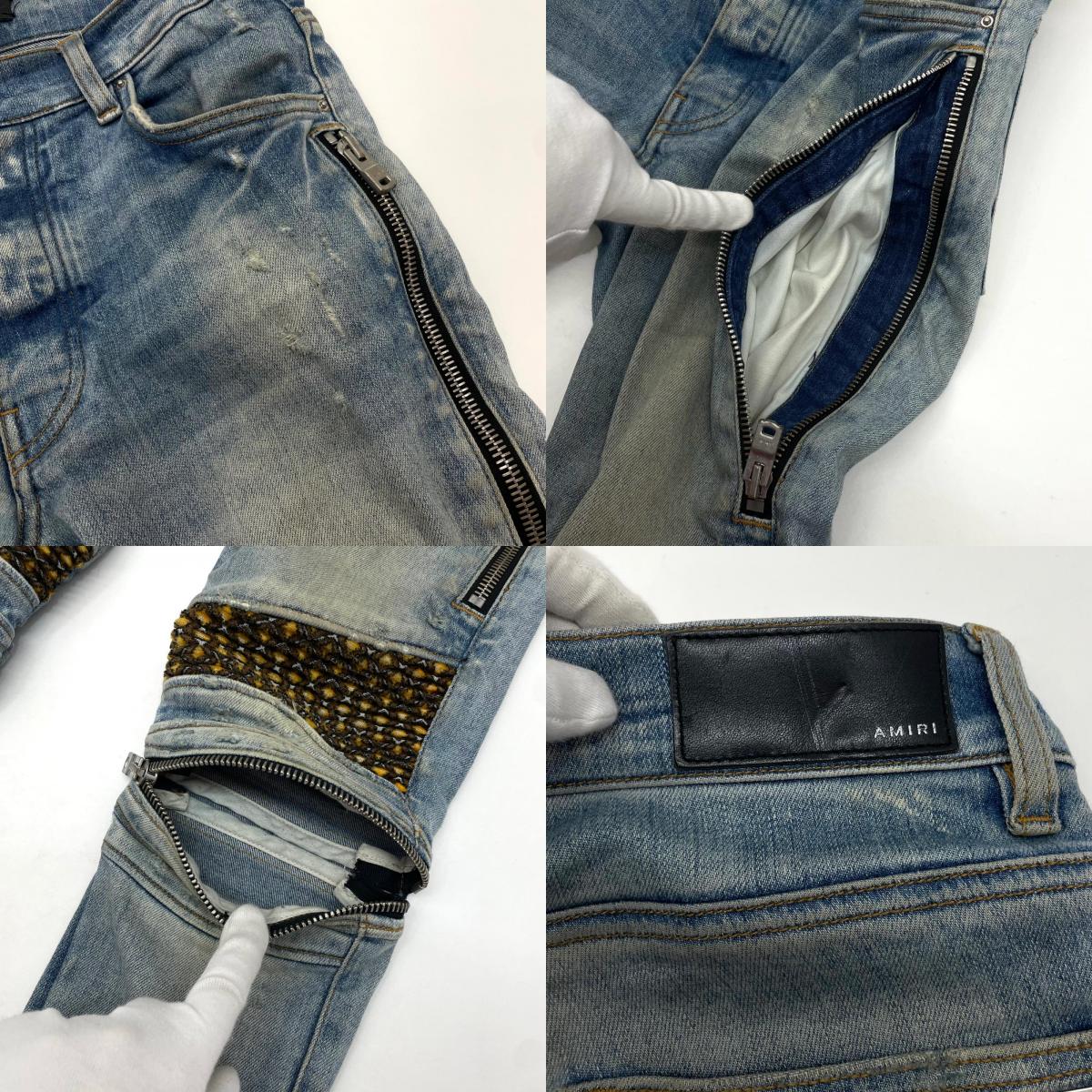 【中古】AMIRI | アミリ Velvet PJ MX2 Jean デニムパンツ ブルー サイズ：30【尾張小牧店】