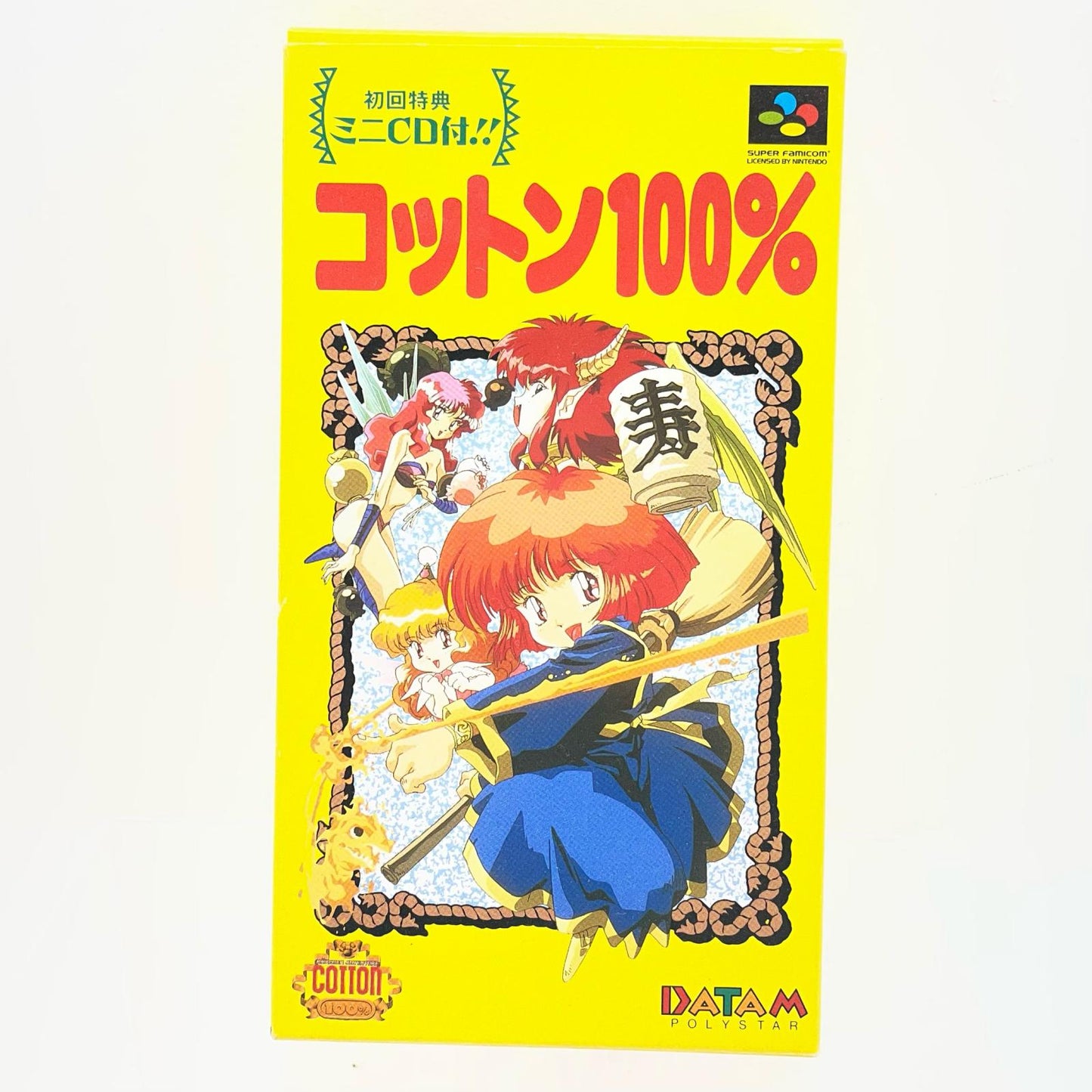 ゲームソフト【尾張小牧店】
