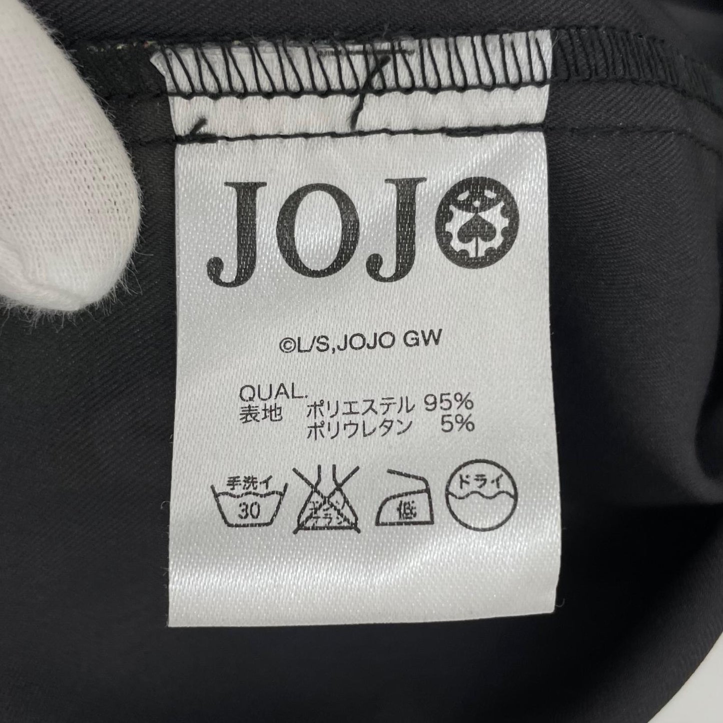 【中古】glamb××JOJO | グラム×ジョジョの奇妙な冒険 プロシュート 総柄長袖シャツ ブラック サイズ：3【尾張小牧店】