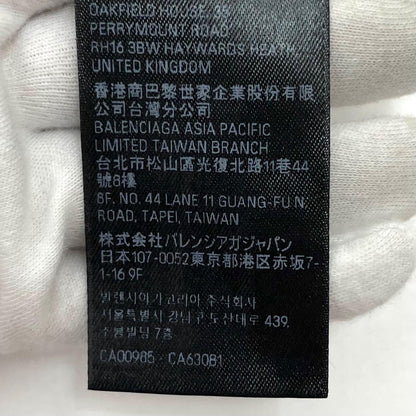 【中古】BALENCIAGA | バレンシアガ　23AW Medium Fit T-Shirt 半袖Ｔシャツ TPVK1 4313 ブルー サイズ：L【尾張小牧店】