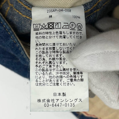 【中古】A.PRESSE | アプレッセ　23SS Denim Painter Pants デニムパンツ 23SAP-04-08M ブルー サイズ：2【尾張小牧店】