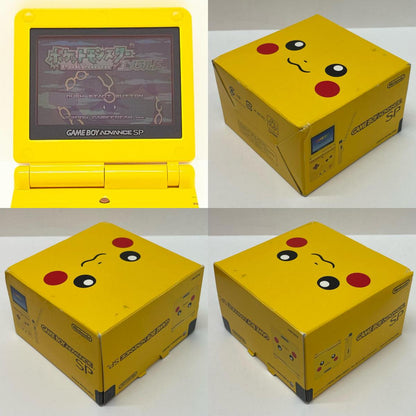 ゲームハード