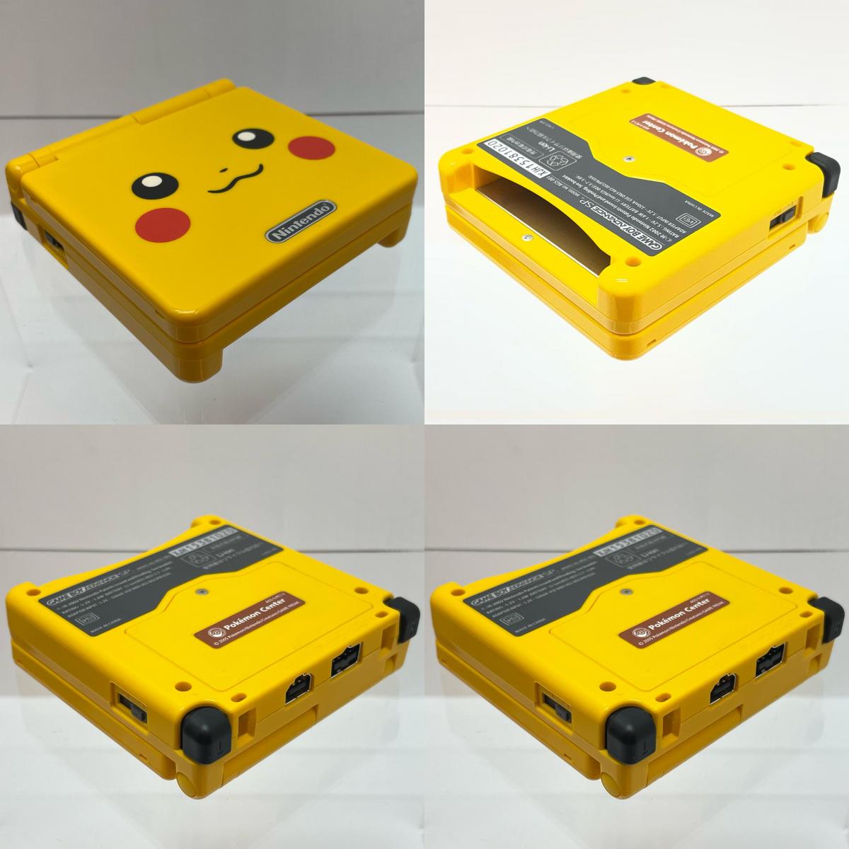 ゲームハード