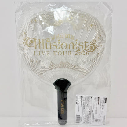 宮世琉弥 Illusionist LIVE TOUR 2026 ペンライト 【アイドル】【専】