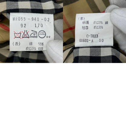 【中古】Burberry's | バーバリーズ OLD トレンチコート　ベージュ【尾張小牧店】