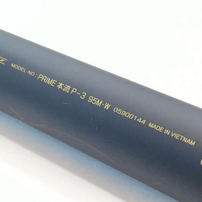 【釣り/つり/釣具/ロッド】Daiwa | ダイワ 23プライム本流　P-3 95M【尾張小牧店】