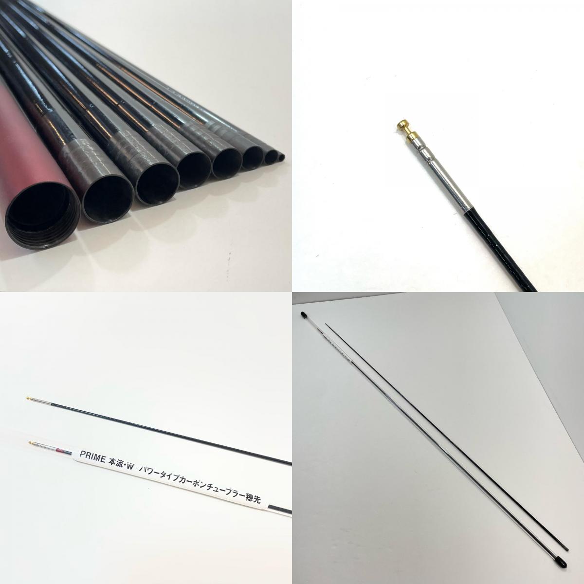 【釣り/つり/釣具/ロッド】Daiwa | ダイワ 23プライム本流　P-3 95M【尾張小牧店】