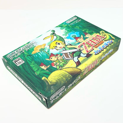 ゲームソフト