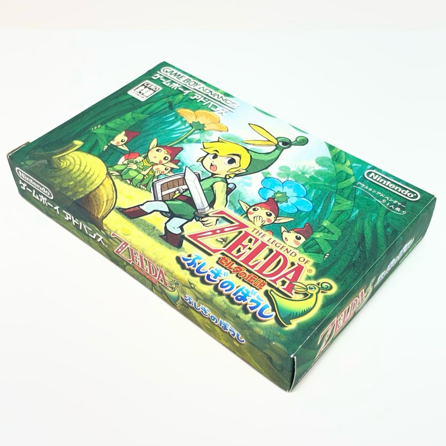 ゲームソフト