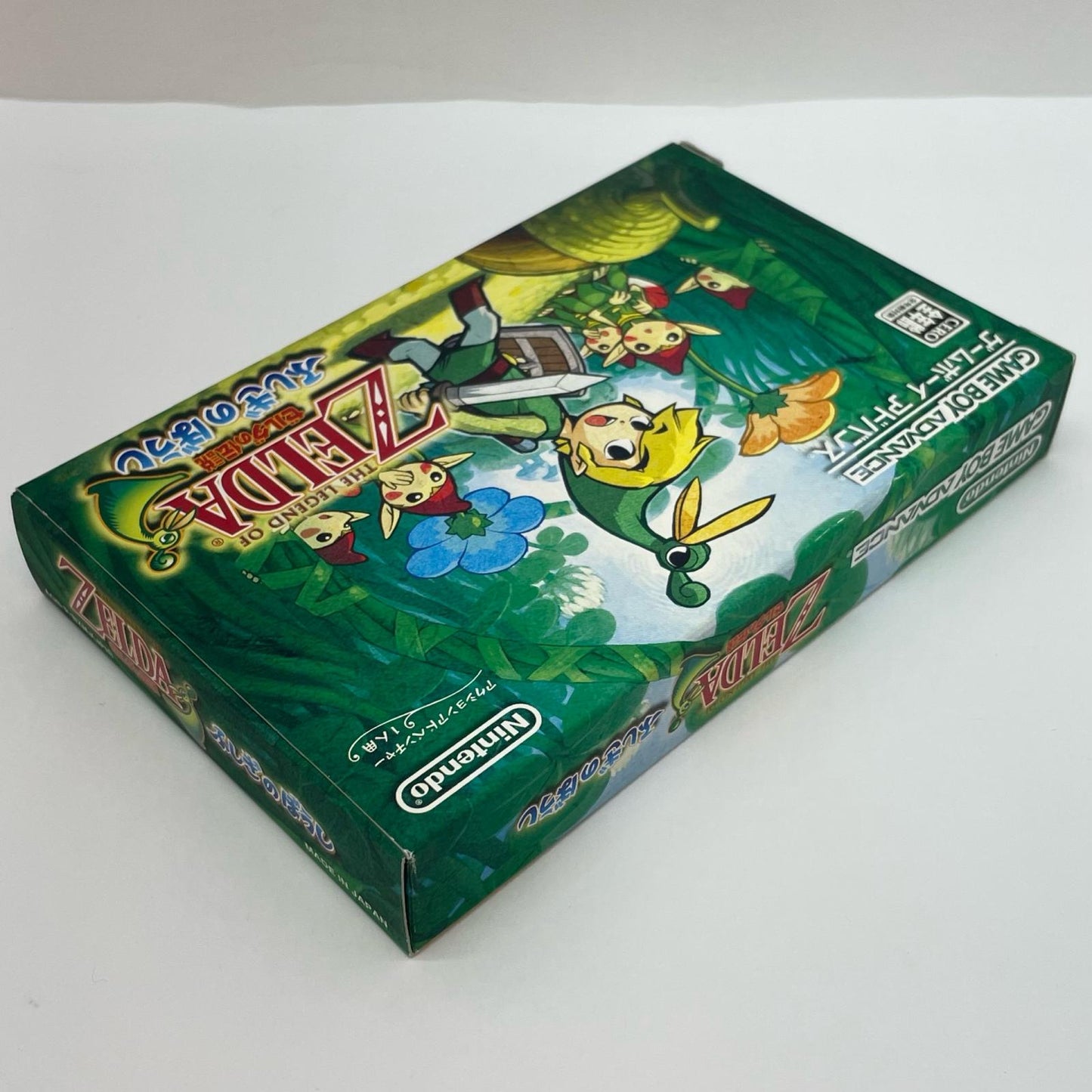 ゲームソフト