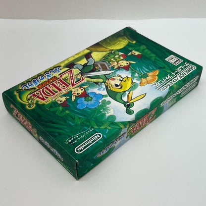 ゲームソフト