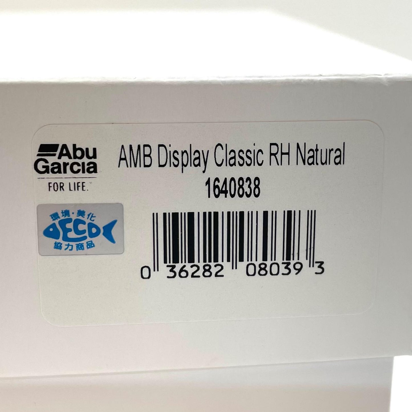 【フィッシング/釣り/釣具/リール】 【その他】AbuGarcia | アブガルシア アンバサダー ウッドディスプレイ ナチュラル 【尾張小牧店】