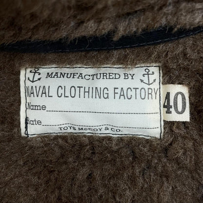【中古】TOYS McCOY | トイズマッコイ N-1 HOODED COAT ミリタリージャケット TMJ1927 グレー サイズ：40【尾張小牧店】