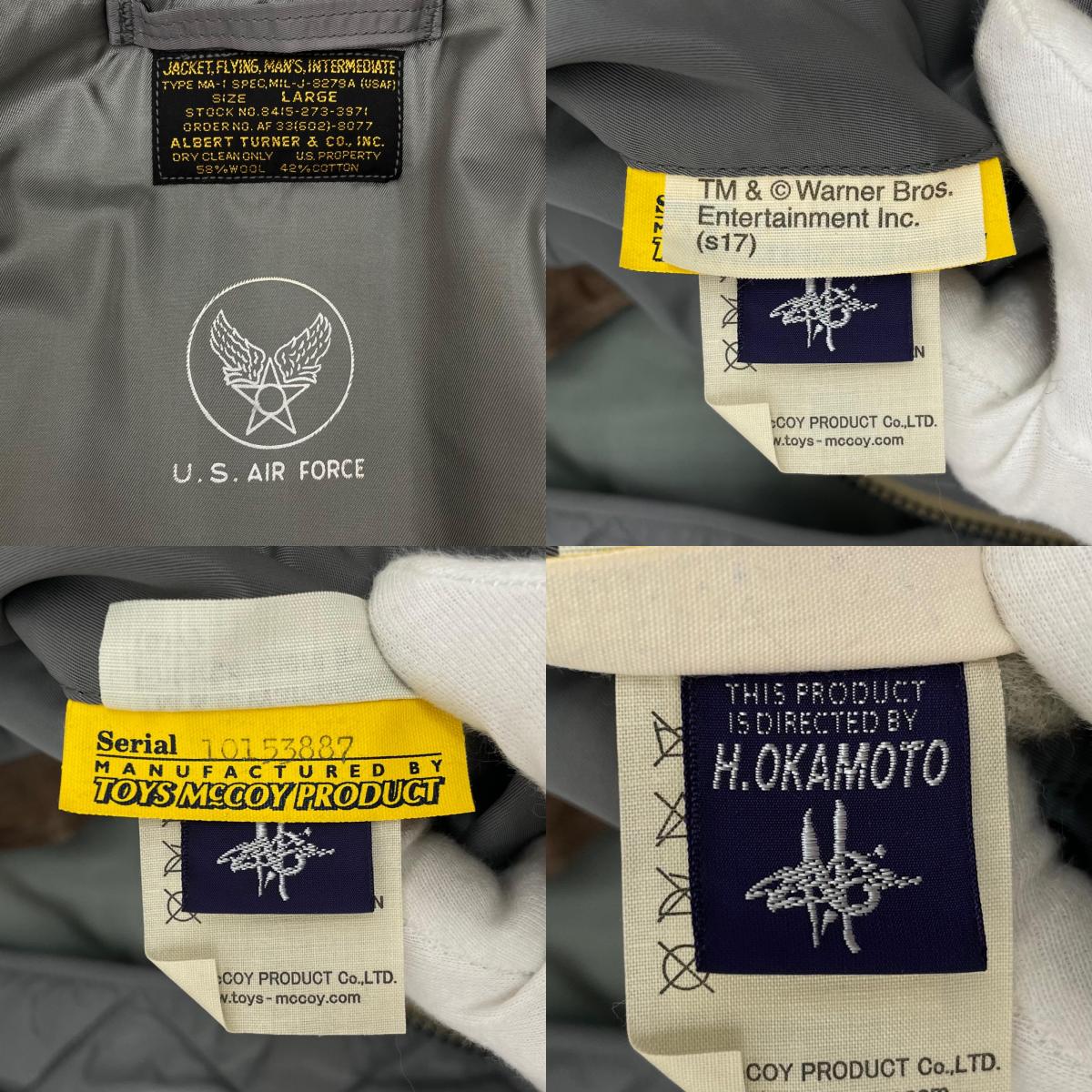 【中古】TOYS McCOY | トイズマッコイ MA-1 ALBERT TURNER CUSTOM ミリタリーコート カーキ サイズ：L【尾張小牧店】